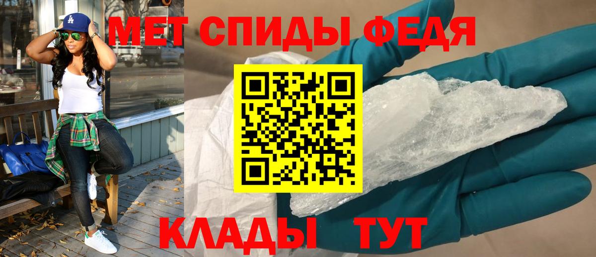 Амфетамин 97% Карасук