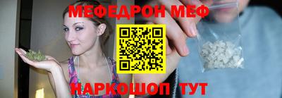 индика Бугуруслан