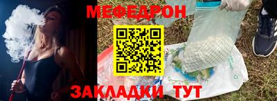 индика Бугуруслан
