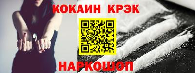MDMA Premium VHQ Будённовск
