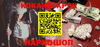 MDMA Premium VHQ Будённовск