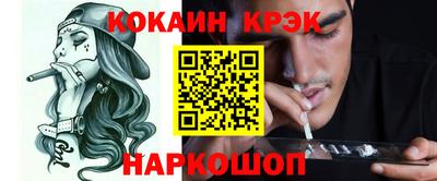 MDMA Premium VHQ Будённовск