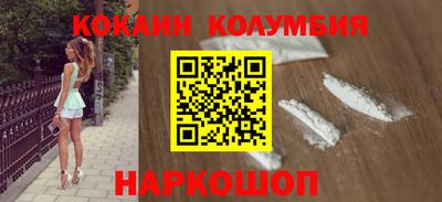 MDMA Premium VHQ Будённовск