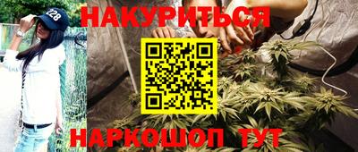 MDMA Бузулук