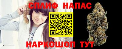 MDMA Premium VHQ Будённовск