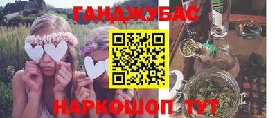 MDMA Бузулук
