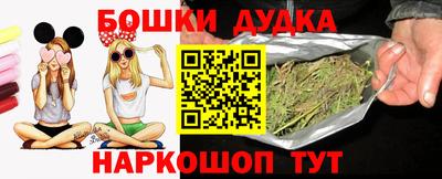 MDMA Premium VHQ Будённовск