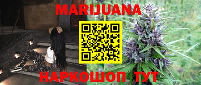 MDMA Бузулук