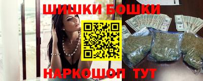 MDMA Premium VHQ Будённовск