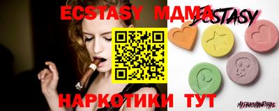 индика Бугуруслан