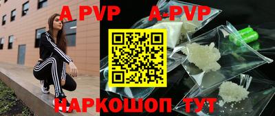MDMA Premium VHQ Будённовск
