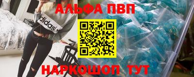 индика Бугуруслан