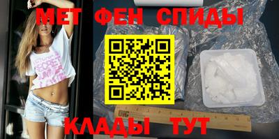 MDMA Бузулук