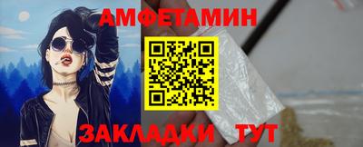 MDMA Premium VHQ Будённовск