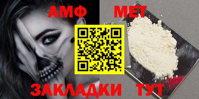 индика Бугуруслан