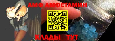 индика Бугуруслан