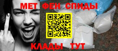 индика Бугуруслан