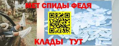 индика Бугуруслан