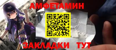 MDMA Premium VHQ Будённовск
