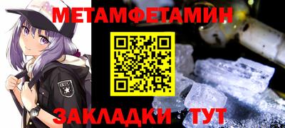 индика Бугуруслан