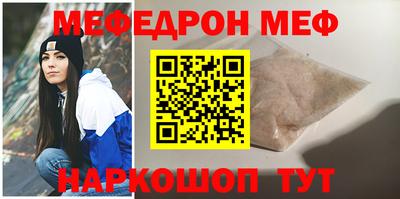 индика Бугуруслан