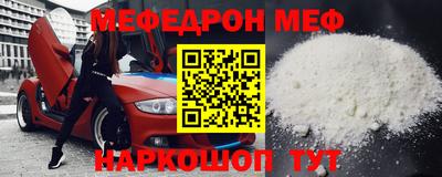 MDMA Premium VHQ Будённовск